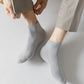 Chaussettes en bambou confort | Douce & Anti-odeurs