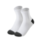 Chaussettes de Compression Douleurs Plantaires - Semello.fr