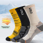 Chaussettes Mérinos Sport – Randonnée & Running - Semello.fr
