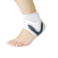 Chevillère de maintien pour entorse, tendinite, arthrite - Semello.fr